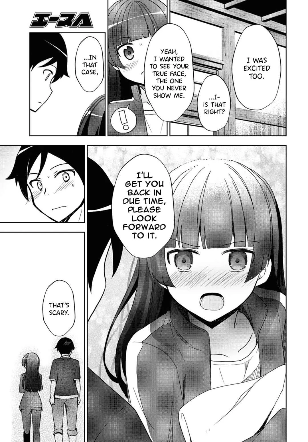 Ore no Imouto ga Konna ni Kawaii Wake ga Nai: Kuroneko If Chapter 21 - Page 12