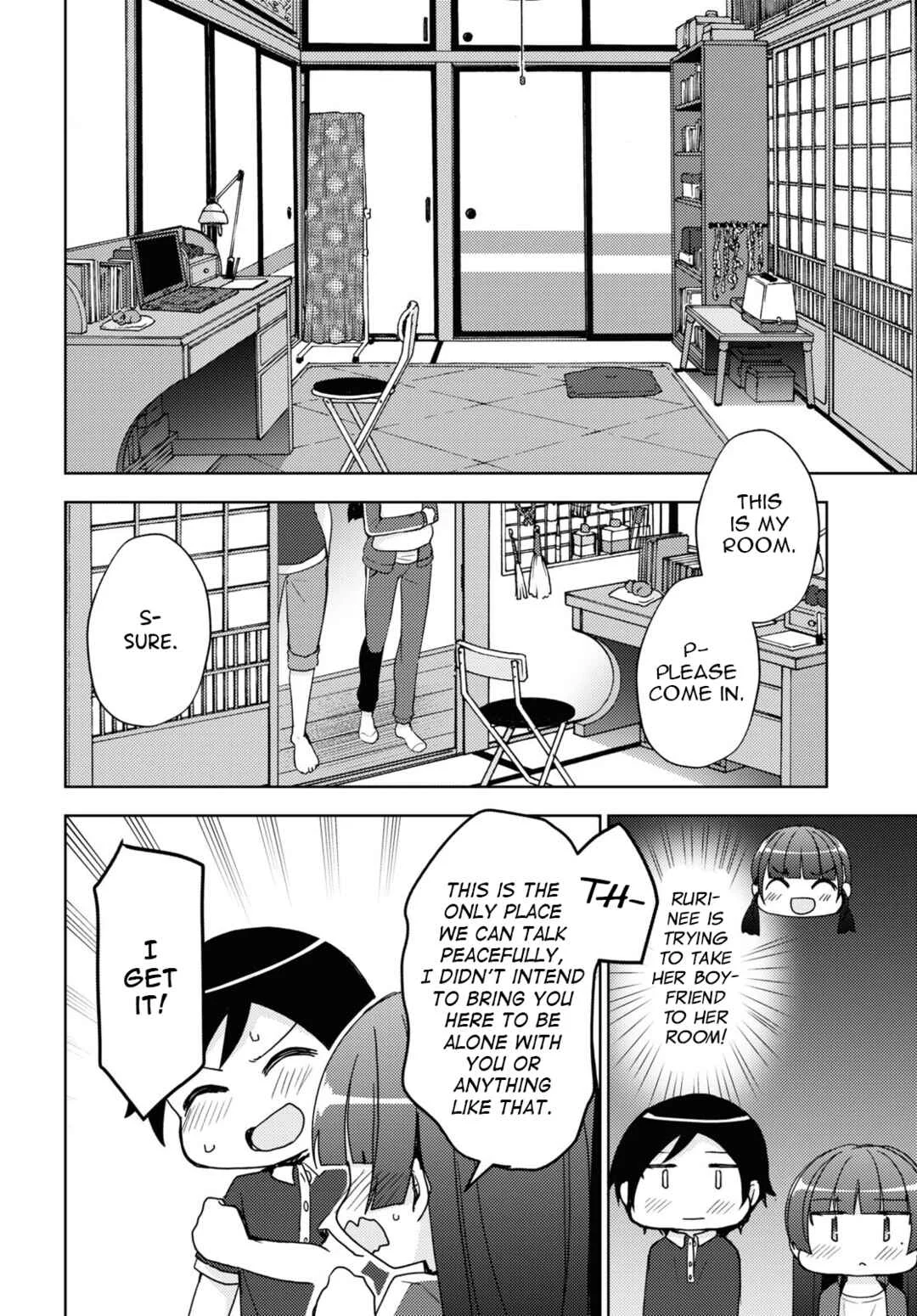 Ore no Imouto ga Konna ni Kawaii Wake ga Nai: Kuroneko If Chapter 21 - Page 13
