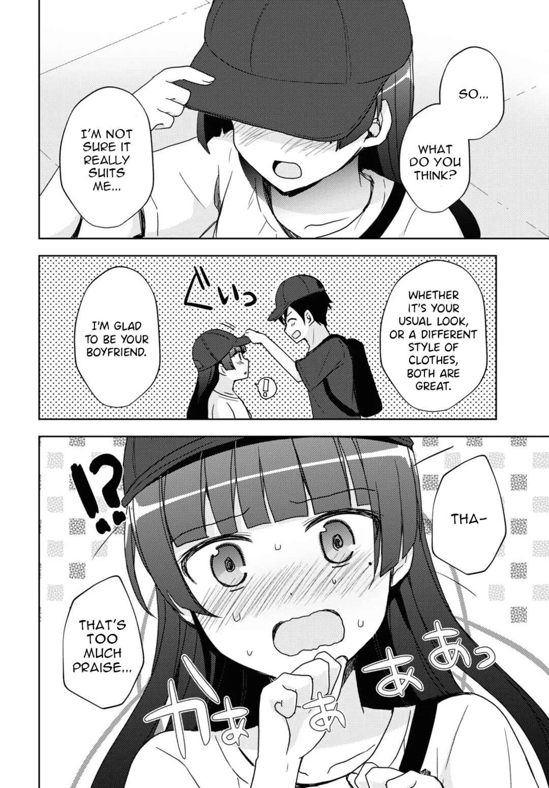 Ore no Imouto ga Konna ni Kawaii Wake ga Nai: Kuroneko If Chapter 22 - Page 3