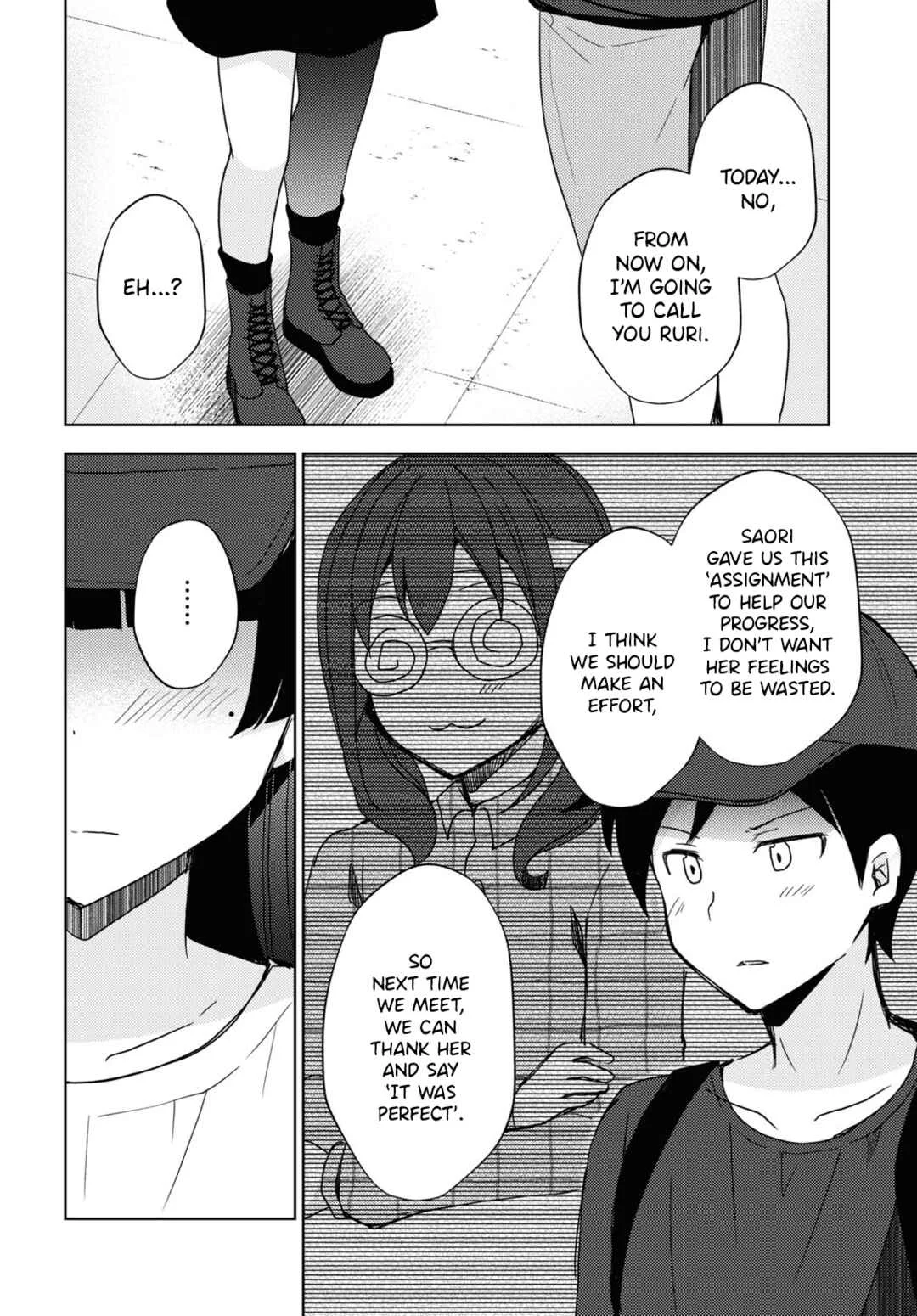 Ore no Imouto ga Konna ni Kawaii Wake ga Nai: Kuroneko If Chapter 22 - Page 5