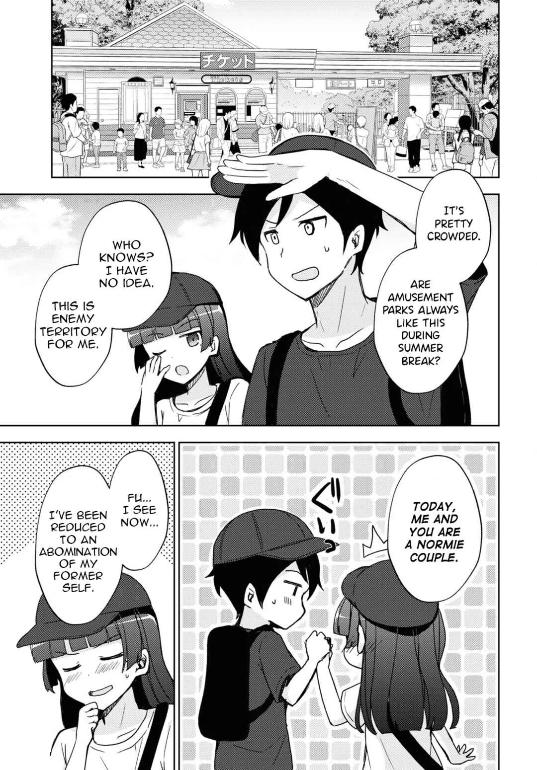 Ore no Imouto ga Konna ni Kawaii Wake ga Nai: Kuroneko If Chapter 22 - Page 8