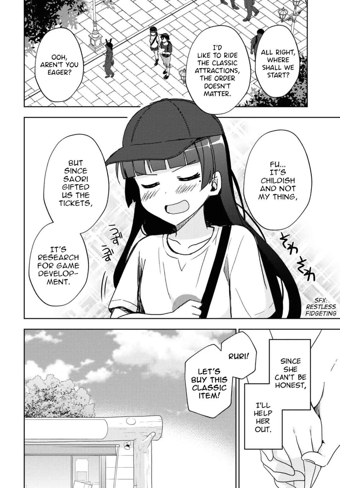 Ore no Imouto ga Konna ni Kawaii Wake ga Nai: Kuroneko If Chapter 22 - Page 9