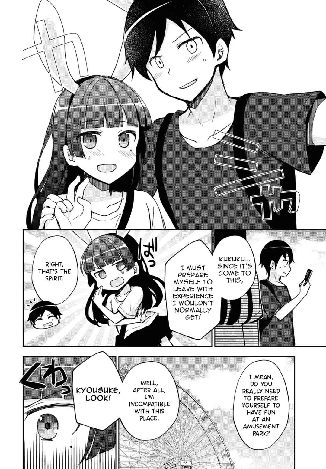 Ore no Imouto ga Konna ni Kawaii Wake ga Nai: Kuroneko If Chapter 22 - Page 11