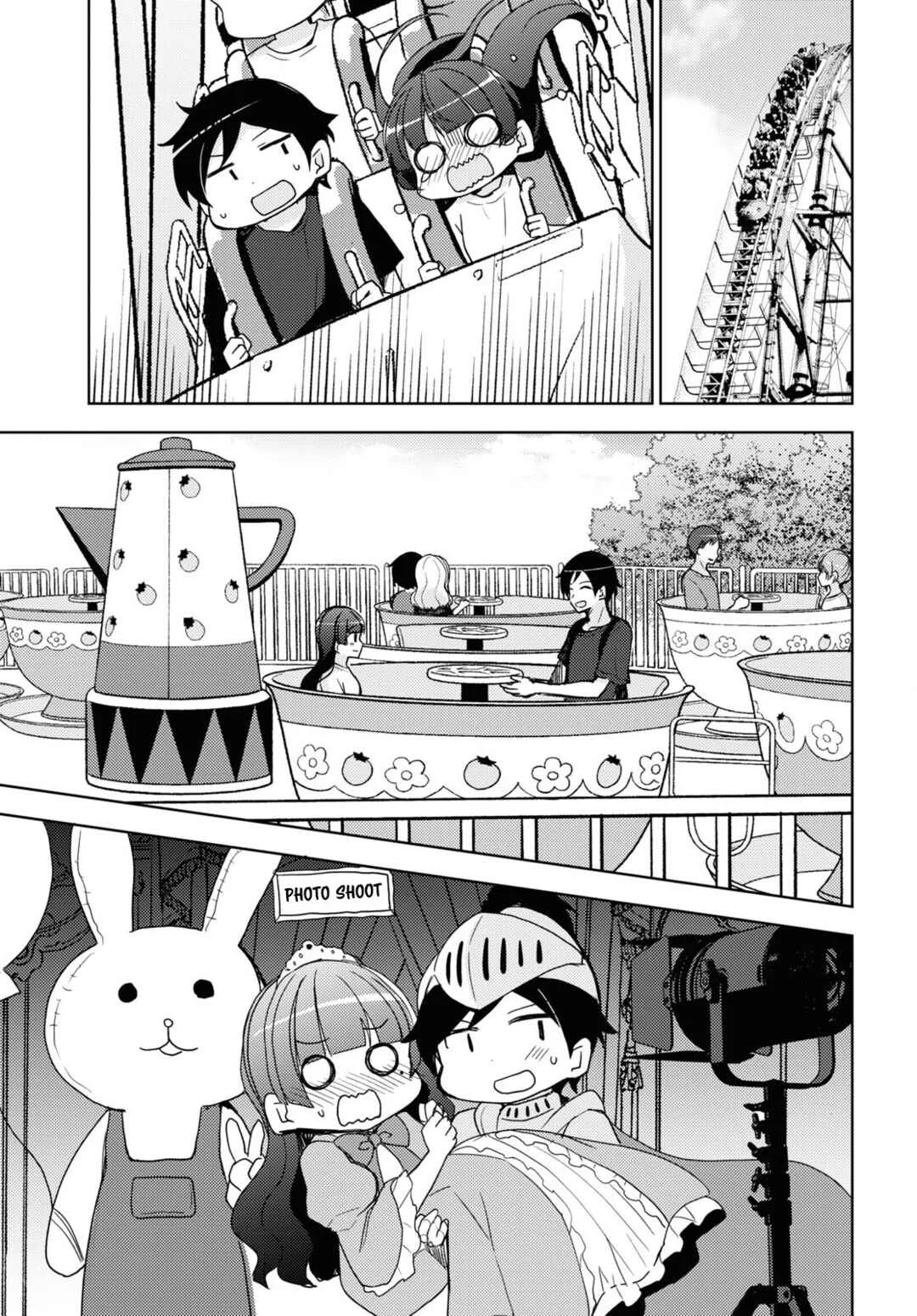 Ore no Imouto ga Konna ni Kawaii Wake ga Nai: Kuroneko If Chapter 23 - Page 5