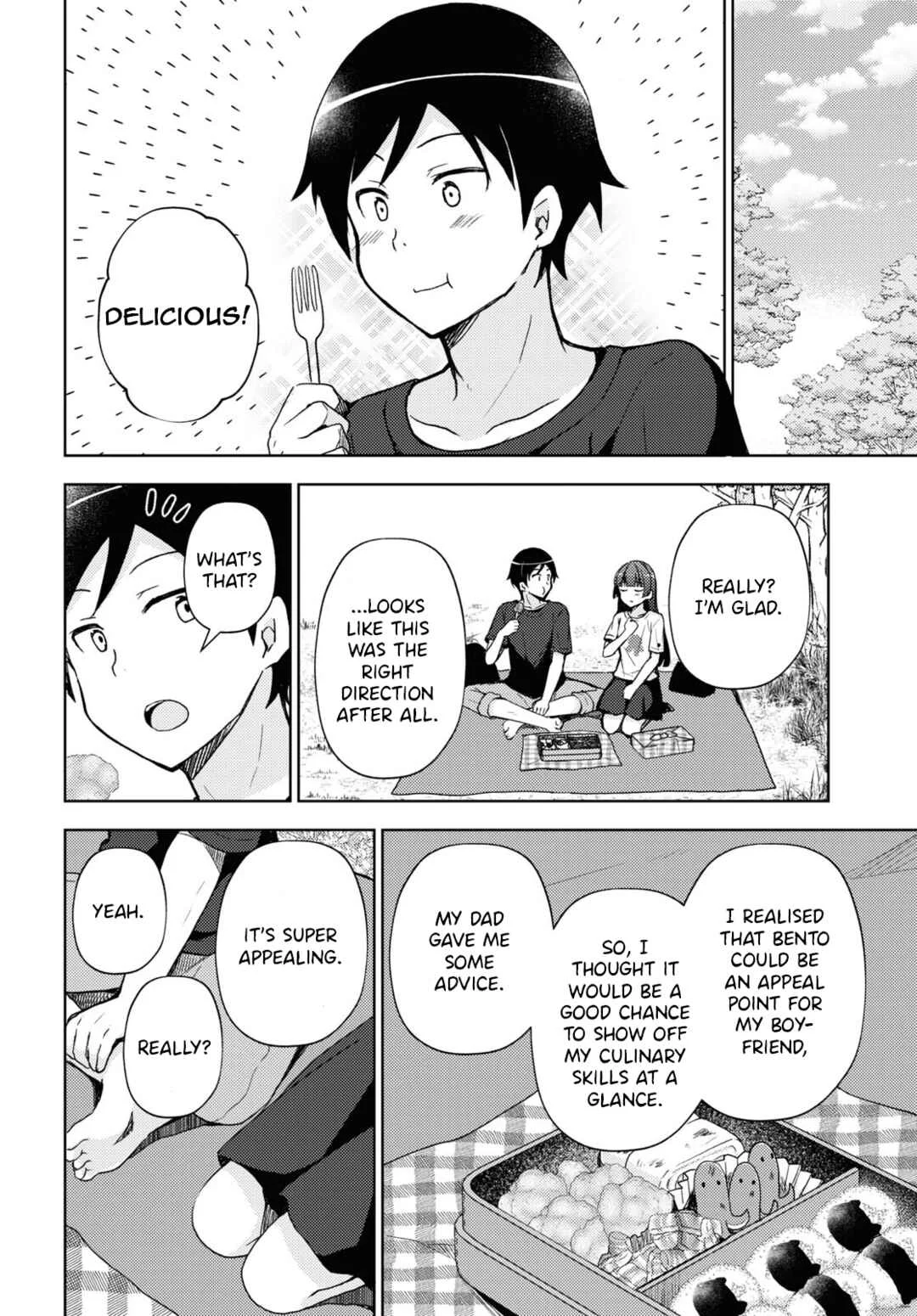 Ore no Imouto ga Konna ni Kawaii Wake ga Nai: Kuroneko If Chapter 23 - Page 6