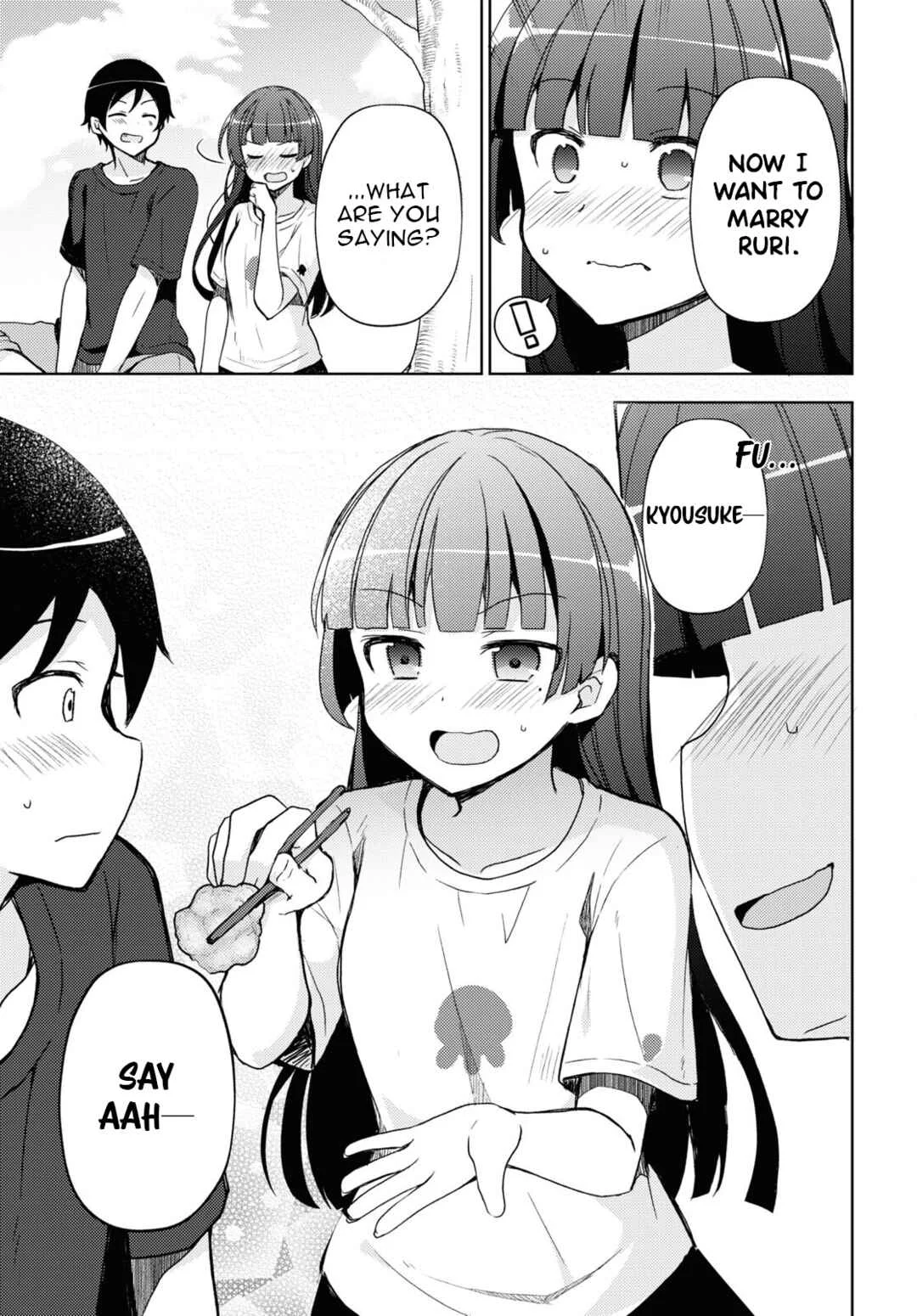 Ore no Imouto ga Konna ni Kawaii Wake ga Nai: Kuroneko If Chapter 23 - Page 7