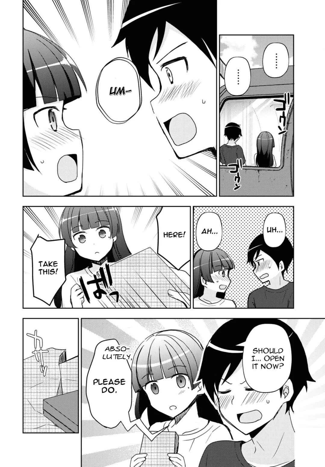 Ore no Imouto ga Konna ni Kawaii Wake ga Nai: Kuroneko If Chapter 23 - Page 10
