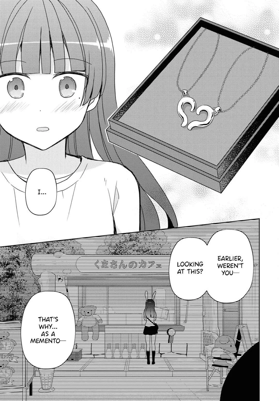 Ore no Imouto ga Konna ni Kawaii Wake ga Nai: Kuroneko If Chapter 23 - Page 11