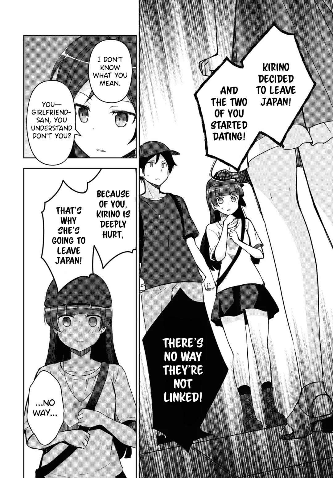 Ore no Imouto ga Konna ni Kawaii Wake ga Nai: Kuroneko If Chapter 24 - Page 6