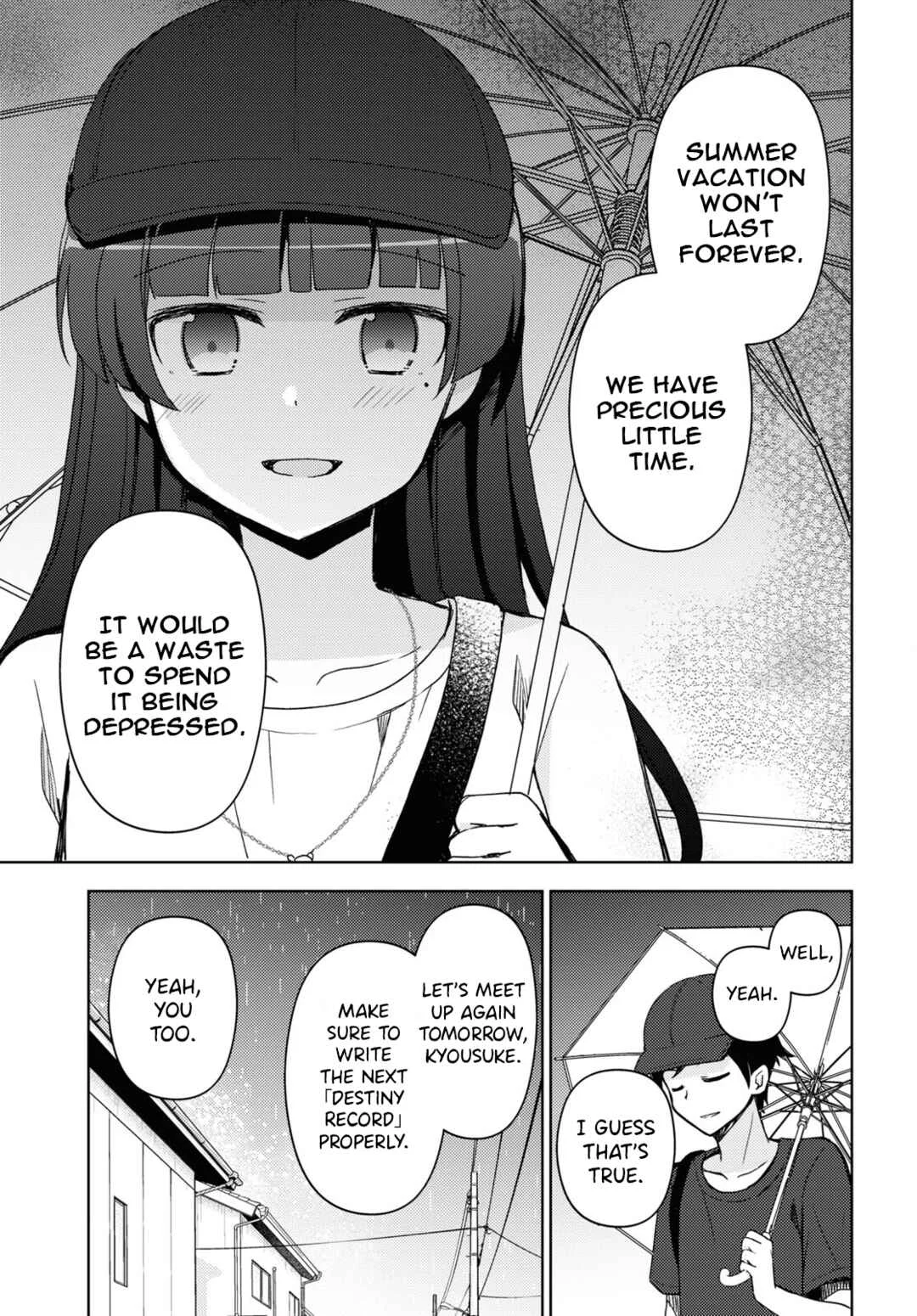 Ore no Imouto ga Konna ni Kawaii Wake ga Nai: Kuroneko If Chapter 24 - Page 9