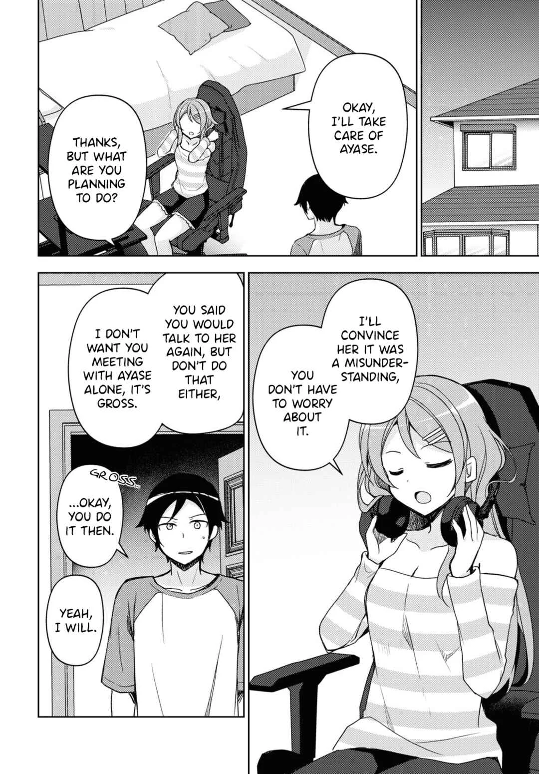 Ore no Imouto ga Konna ni Kawaii Wake ga Nai: Kuroneko If Chapter 24 - Page 10