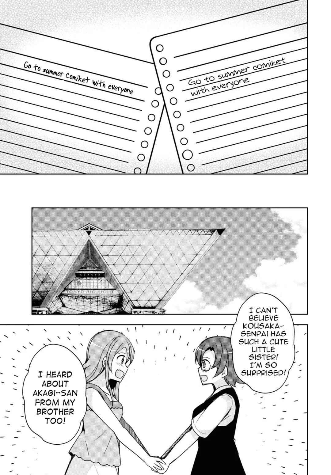 Ore no Imouto ga Konna ni Kawaii Wake ga Nai: Kuroneko If Chapter 24 - Page 15
