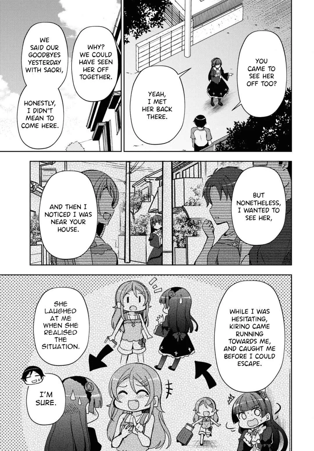 Ore no Imouto ga Konna ni Kawaii Wake ga Nai: Kuroneko If Chapter 25 - Page 2