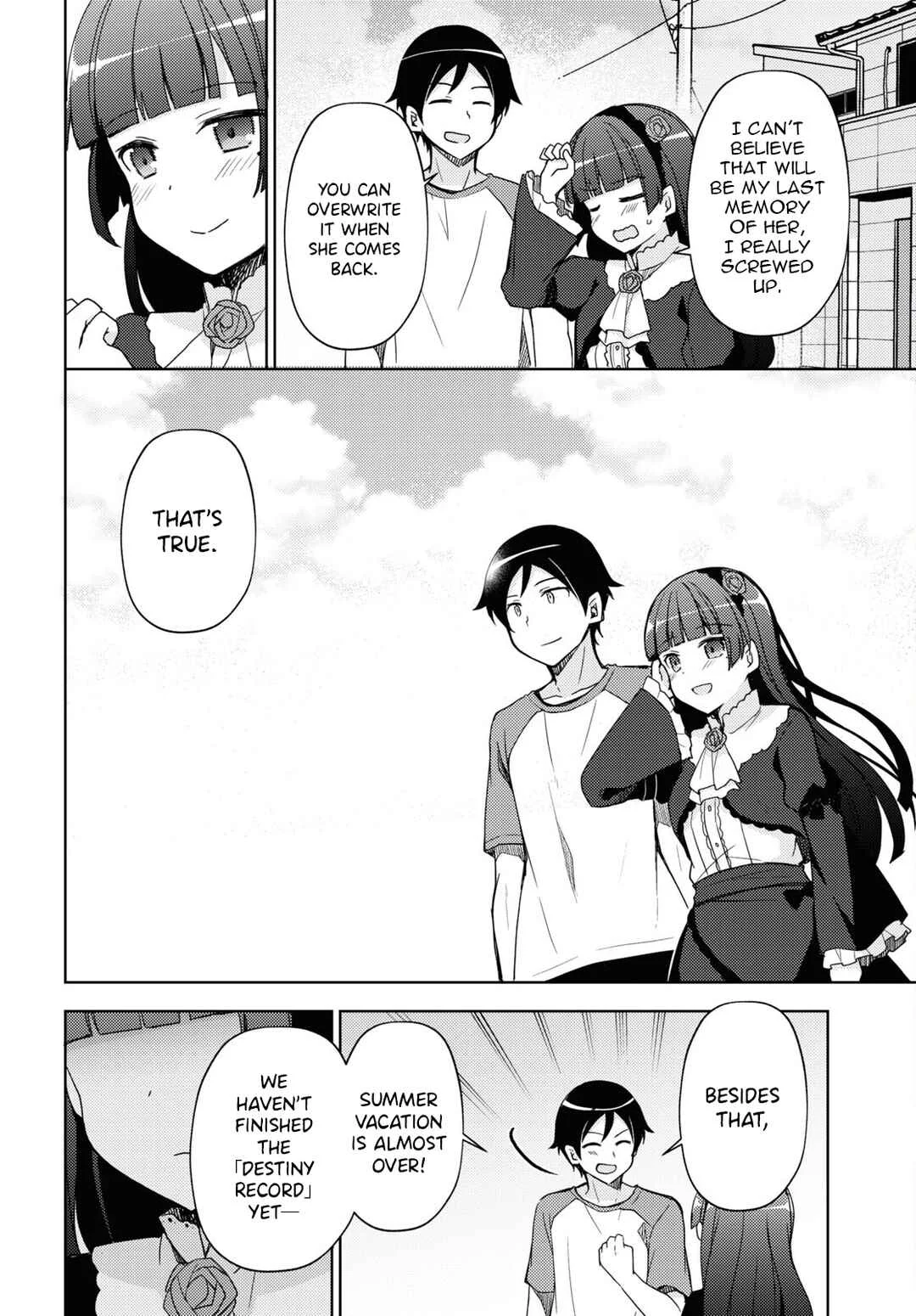 Ore no Imouto ga Konna ni Kawaii Wake ga Nai: Kuroneko If Chapter 25 - Page 3