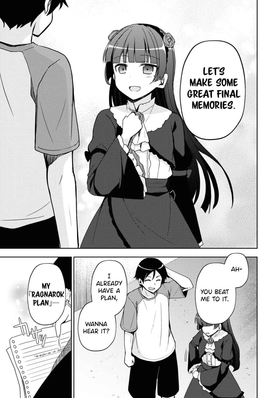 Ore no Imouto ga Konna ni Kawaii Wake ga Nai: Kuroneko If Chapter 25 - Page 4