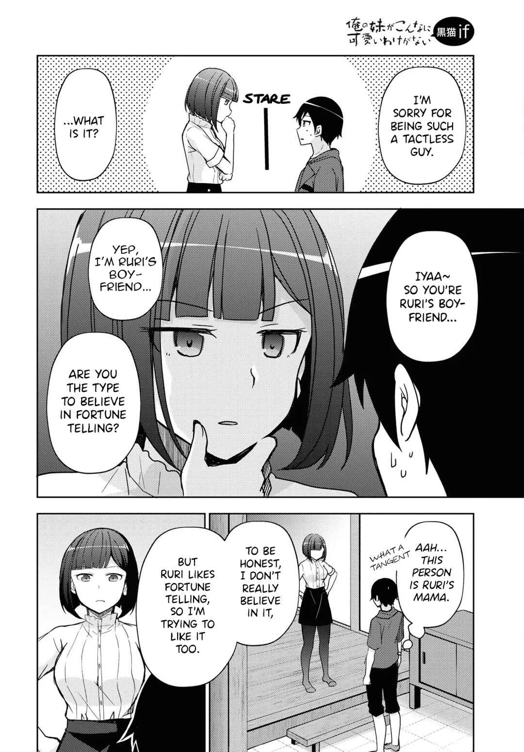 Ore no Imouto ga Konna ni Kawaii Wake ga Nai: Kuroneko If Chapter 25 - Page 9