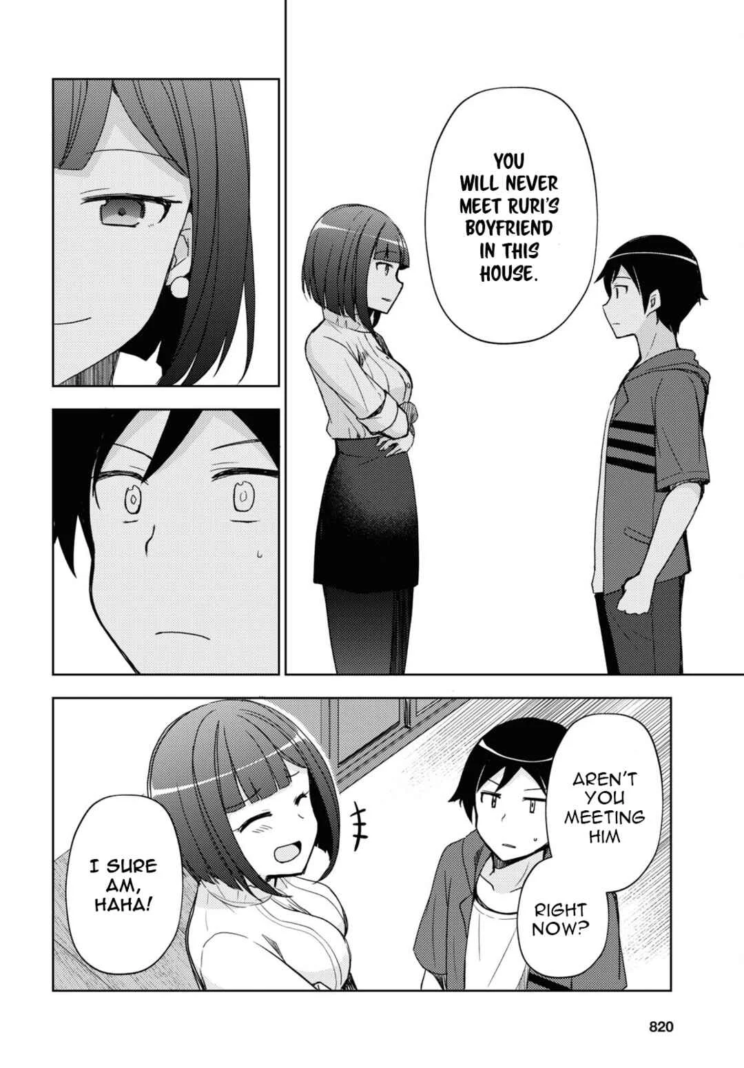 Ore no Imouto ga Konna ni Kawaii Wake ga Nai: Kuroneko If Chapter 25 - Page 11