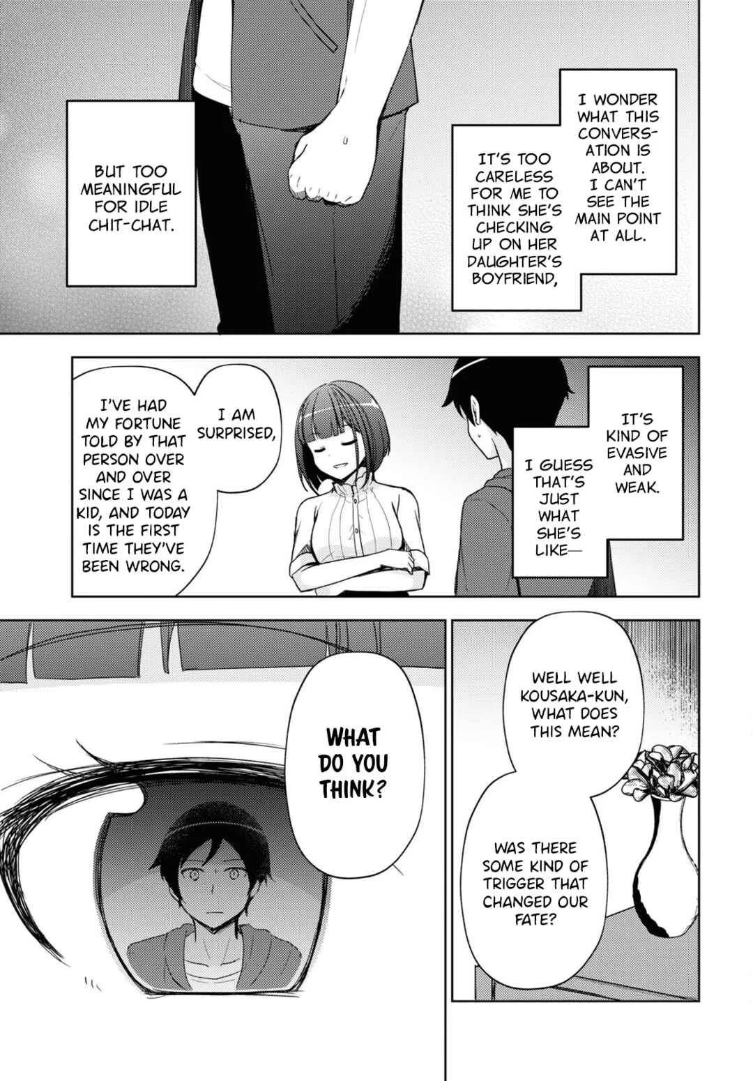 Ore no Imouto ga Konna ni Kawaii Wake ga Nai: Kuroneko If Chapter 25 - Page 12