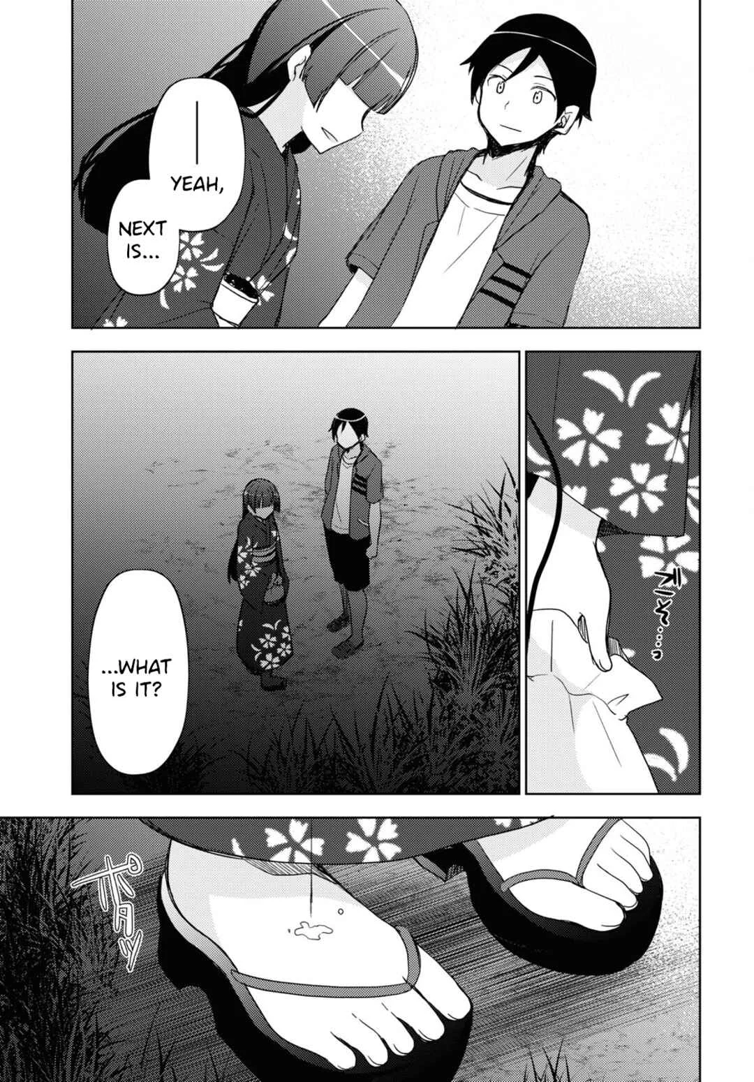 Ore no Imouto ga Konna ni Kawaii Wake ga Nai: Kuroneko If Chapter 25 - Page 22