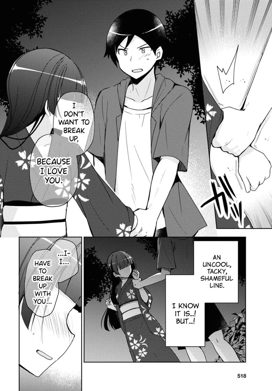 Ore no Imouto ga Konna ni Kawaii Wake ga Nai: Kuroneko If Chapter 26 - Page 3