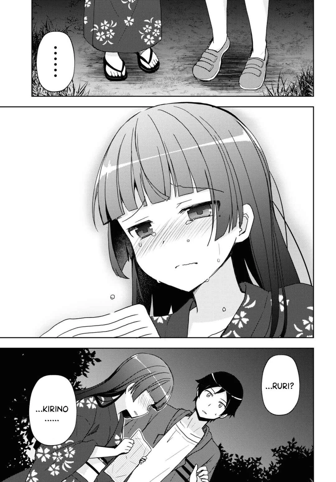 Ore no Imouto ga Konna ni Kawaii Wake ga Nai: Kuroneko If Chapter 26 - Page 8