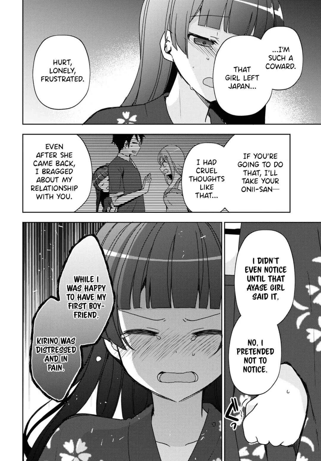 Ore no Imouto ga Konna ni Kawaii Wake ga Nai: Kuroneko If Chapter 26 - Page 11