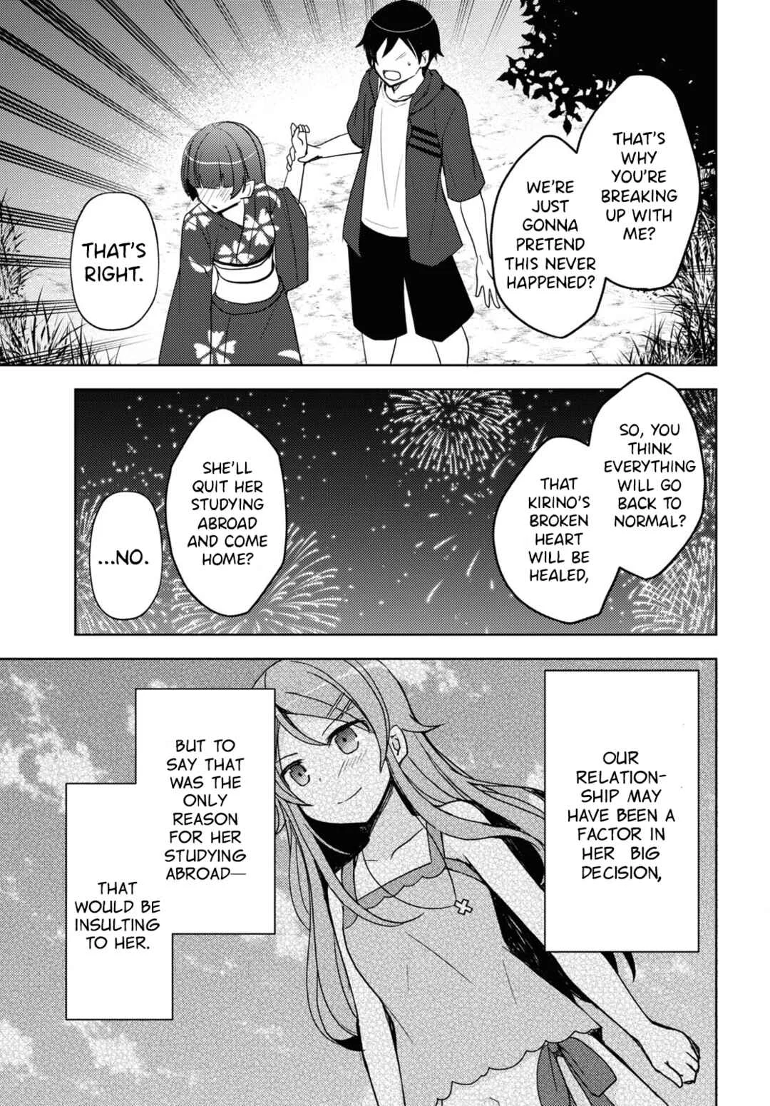 Ore no Imouto ga Konna ni Kawaii Wake ga Nai: Kuroneko If Chapter 26 - Page 12