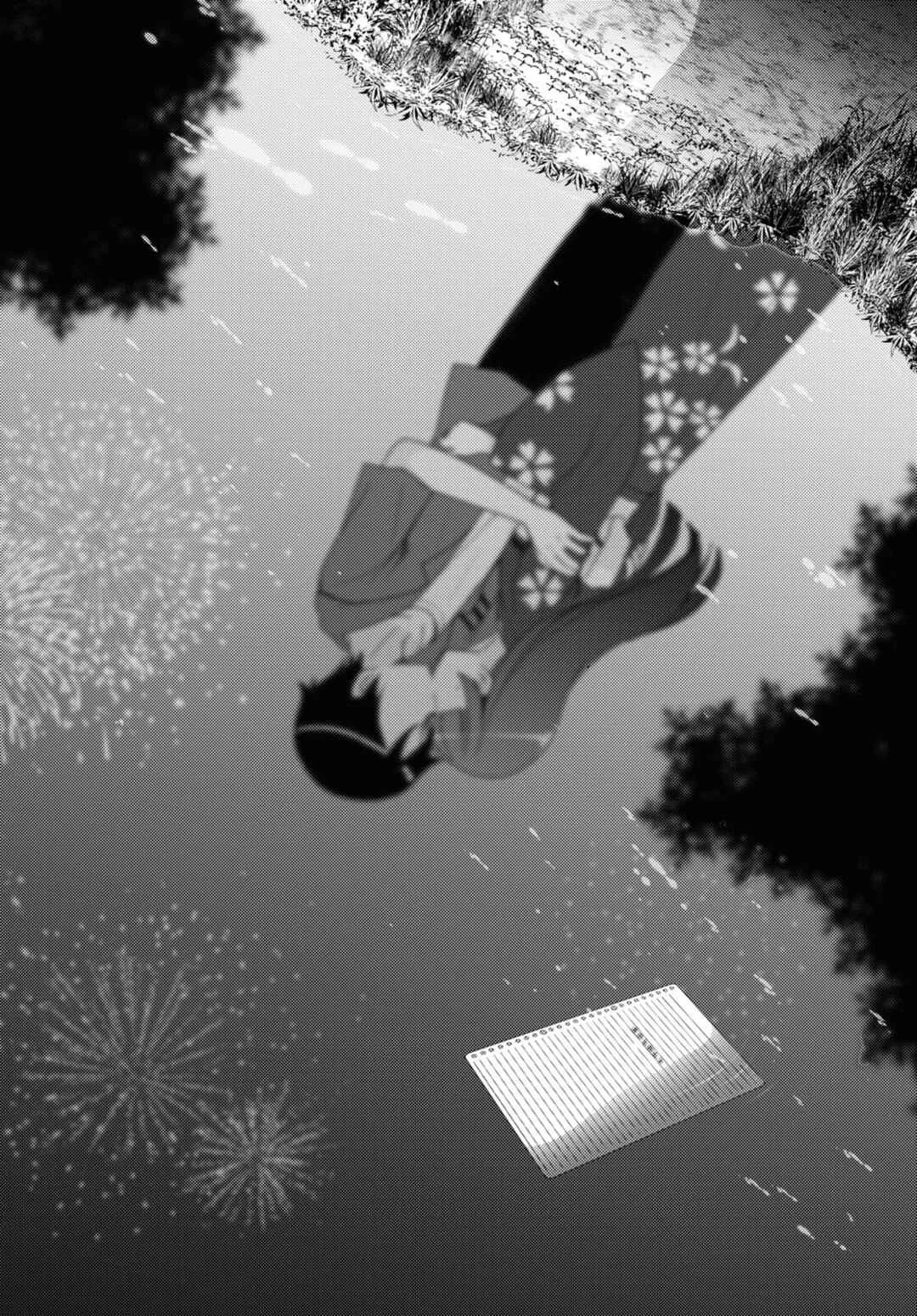 Ore no Imouto ga Konna ni Kawaii Wake ga Nai: Kuroneko If Chapter 26 - Page 17