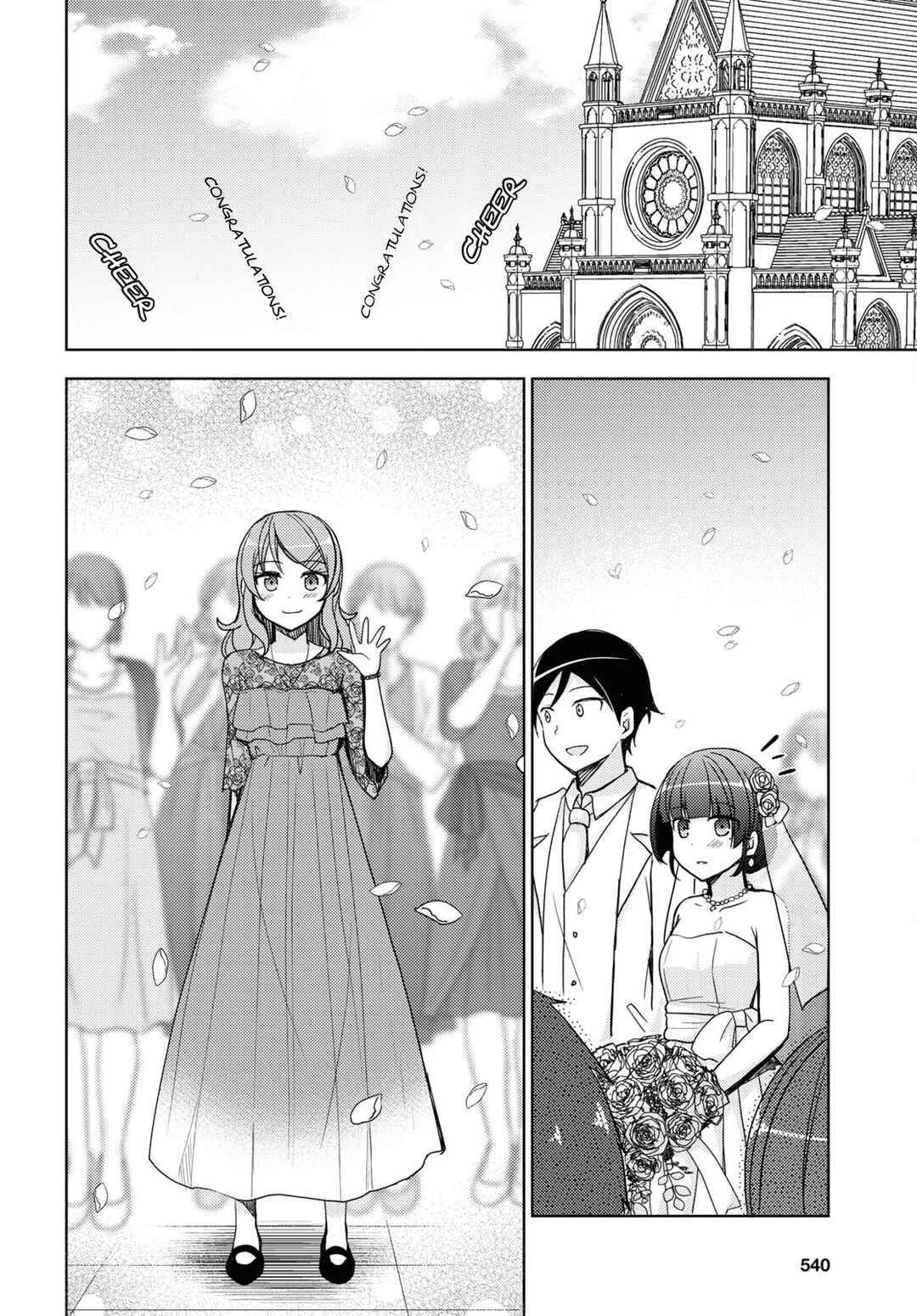 Ore no Imouto ga Konna ni Kawaii Wake ga Nai: Kuroneko If Chapter 26 - Page 21