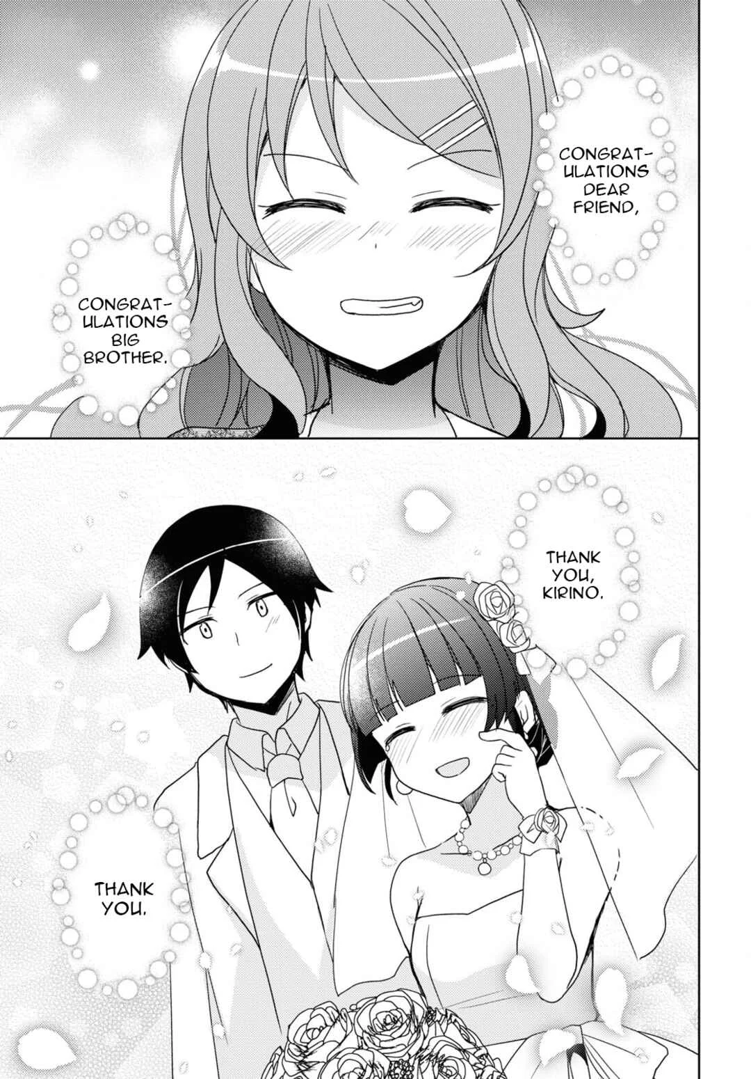 Ore no Imouto ga Konna ni Kawaii Wake ga Nai: Kuroneko If Chapter 26 - Page 22