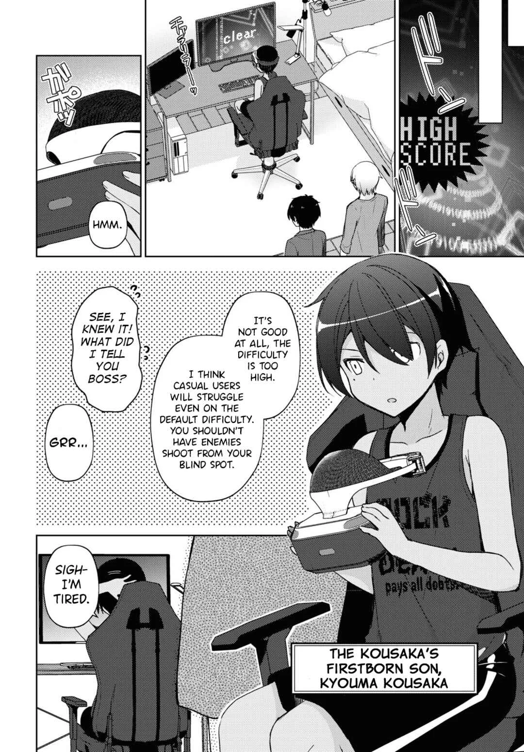 Ore no Imouto ga Konna ni Kawaii Wake ga Nai: Kuroneko If Chapter 27 - Page 14