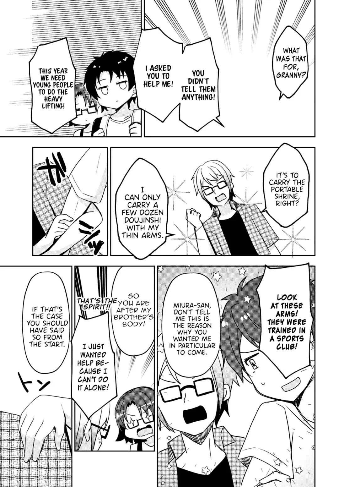 Ore no Imouto ga Konna ni Kawaii Wake ga Nai: Kuroneko If Chapter 3 - Page 3