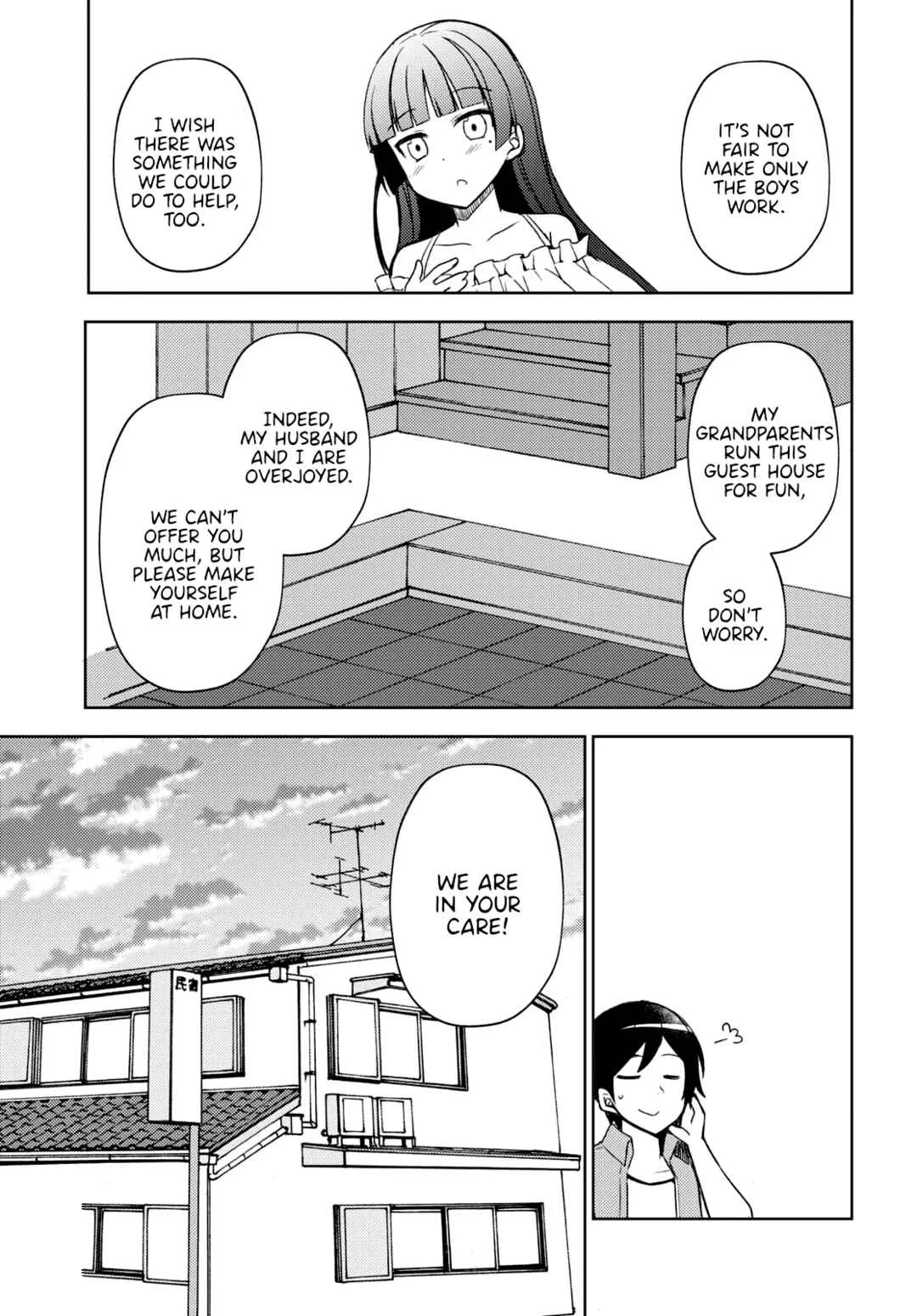 Ore no Imouto ga Konna ni Kawaii Wake ga Nai: Kuroneko If Chapter 3 - Page 5