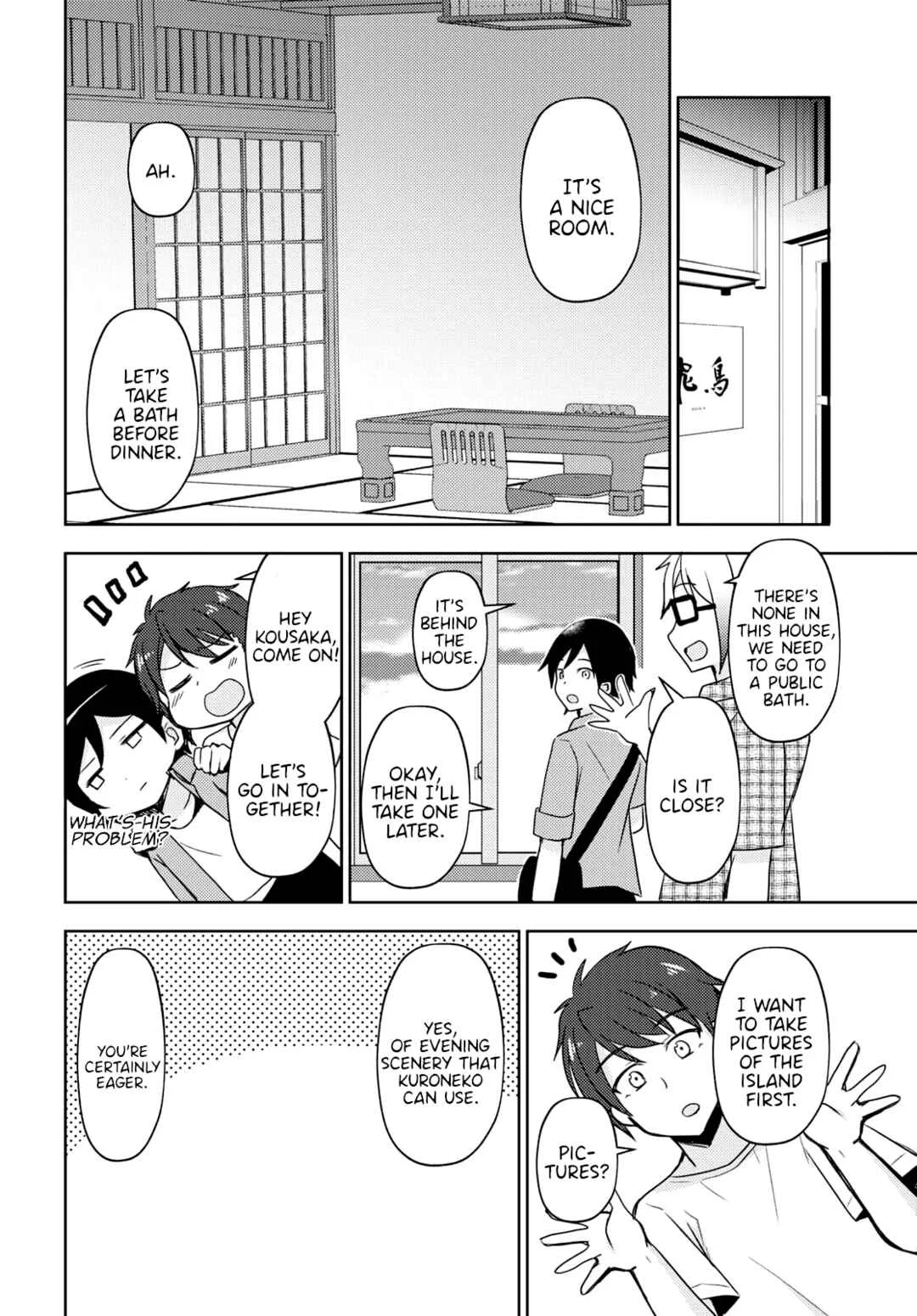 Ore no Imouto ga Konna ni Kawaii Wake ga Nai: Kuroneko If Chapter 3 - Page 6
