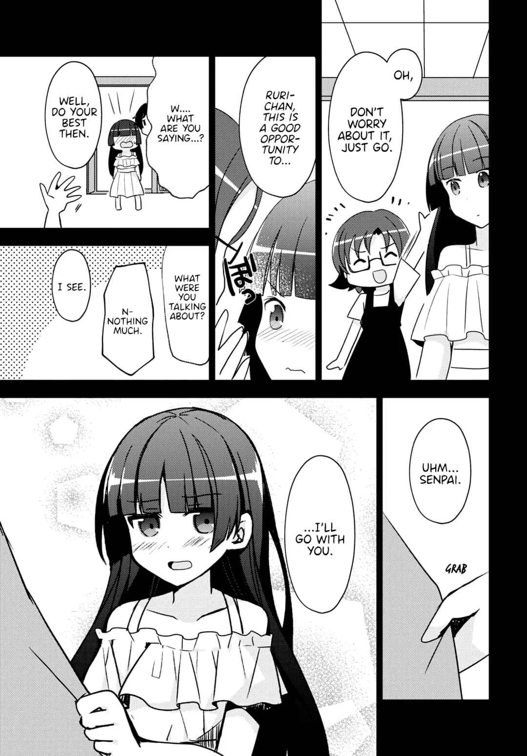 Ore no Imouto ga Konna ni Kawaii Wake ga Nai: Kuroneko If Chapter 3 - Page 9