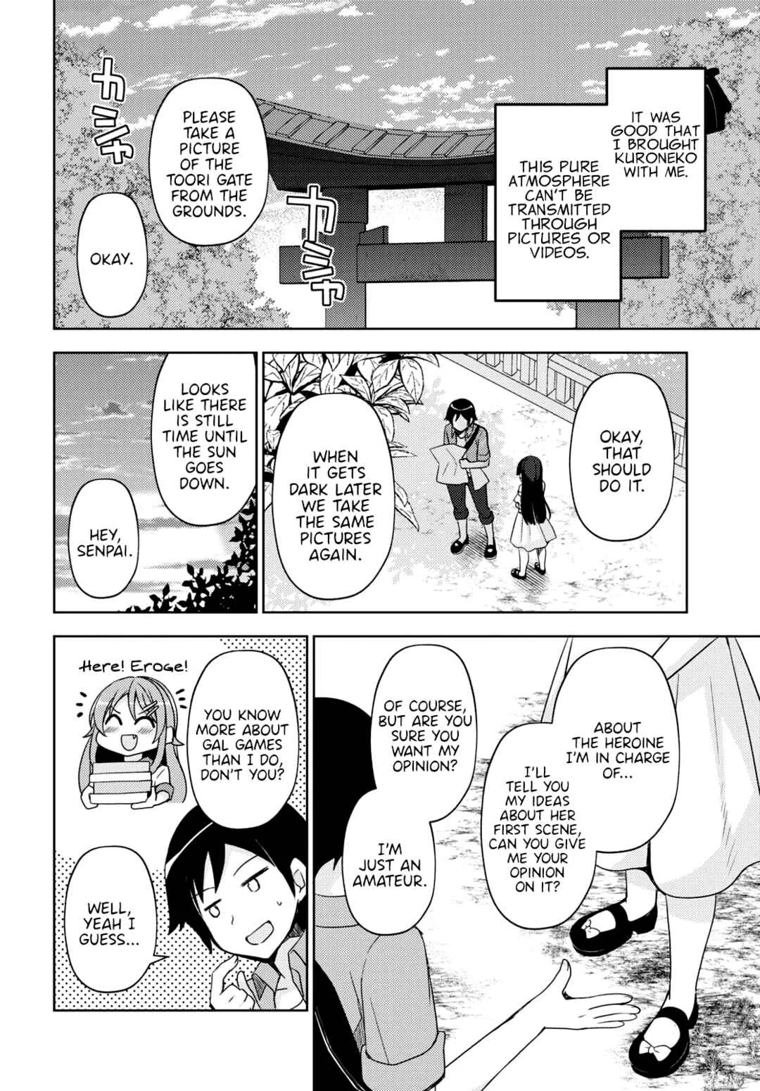 Ore no Imouto ga Konna ni Kawaii Wake ga Nai: Kuroneko If Chapter 3 - Page 17
