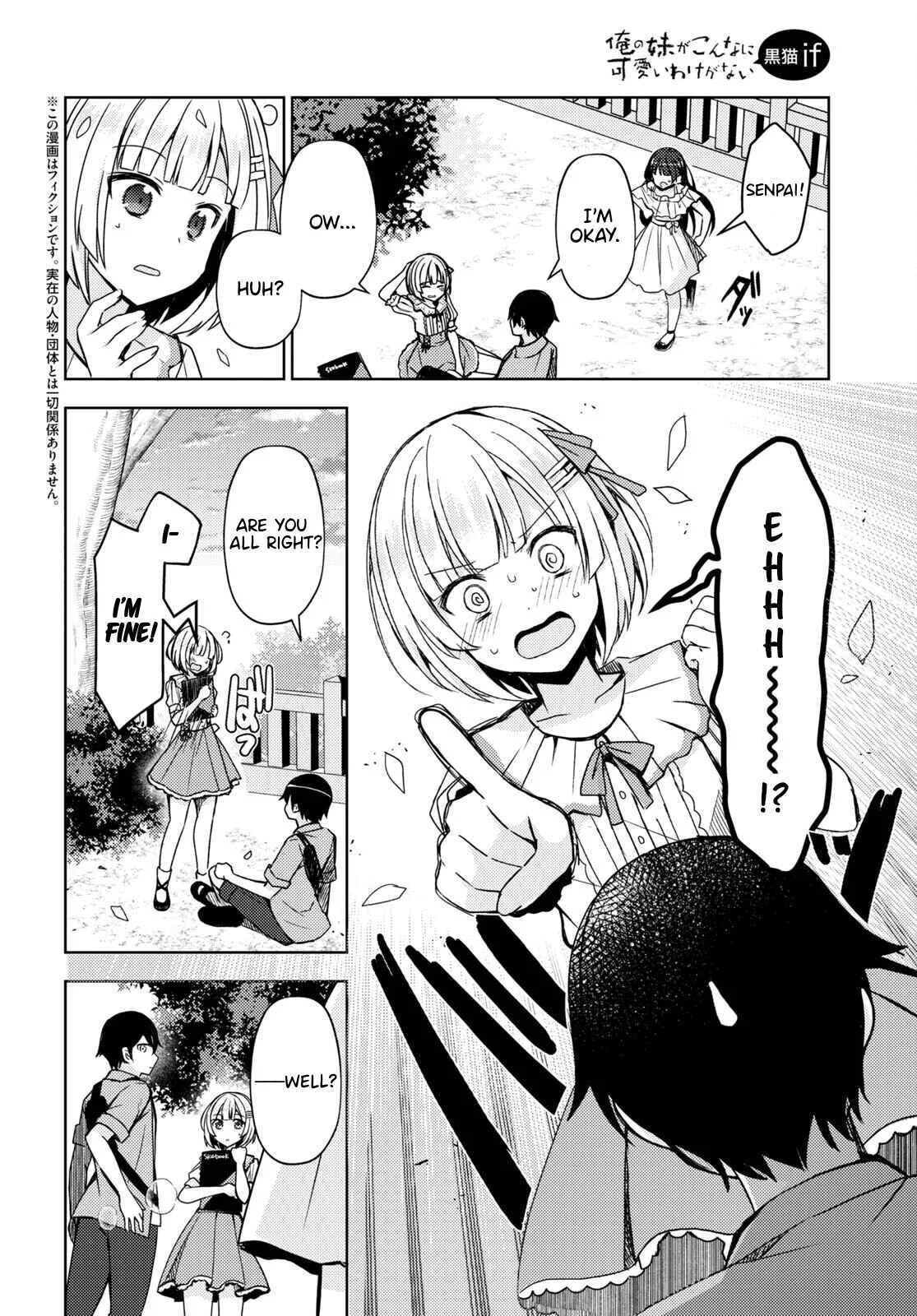 Ore no Imouto ga Konna ni Kawaii Wake ga Nai: Kuroneko If Chapter 4 - Page 1