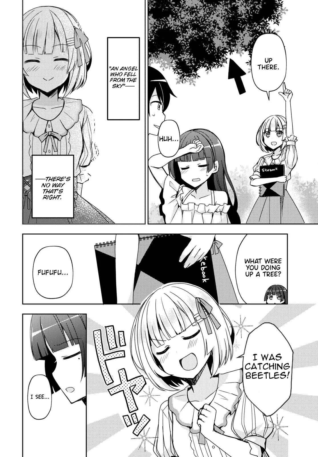 Ore no Imouto ga Konna ni Kawaii Wake ga Nai: Kuroneko If Chapter 4 - Page 3