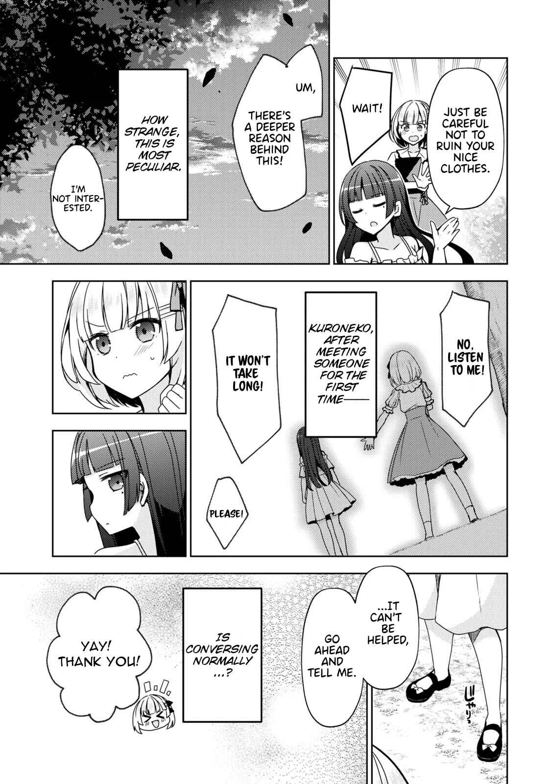 Ore no Imouto ga Konna ni Kawaii Wake ga Nai: Kuroneko If Chapter 4 - Page 4