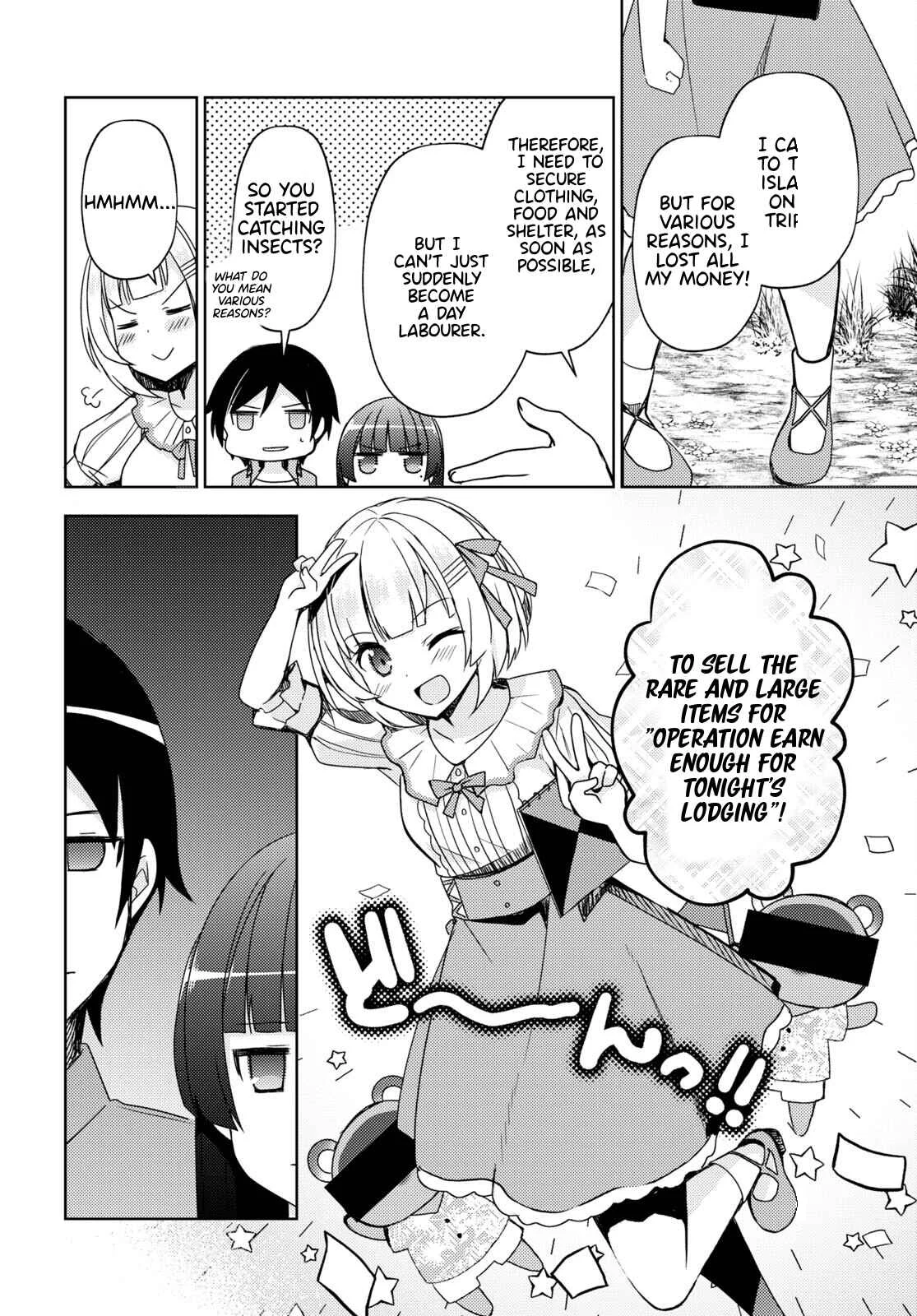 Ore no Imouto ga Konna ni Kawaii Wake ga Nai: Kuroneko If Chapter 4 - Page 5
