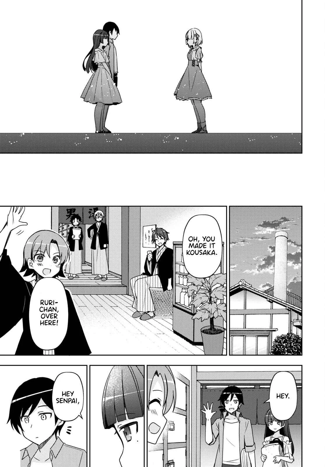 Ore no Imouto ga Konna ni Kawaii Wake ga Nai: Kuroneko If Chapter 4 - Page 10