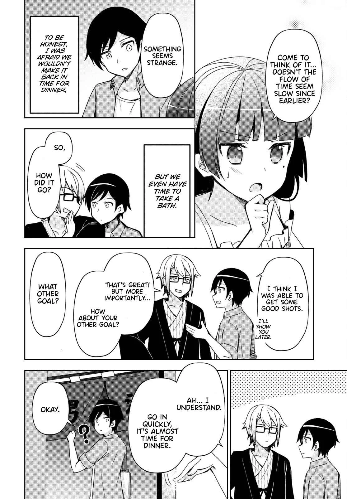 Ore no Imouto ga Konna ni Kawaii Wake ga Nai: Kuroneko If Chapter 4 - Page 11