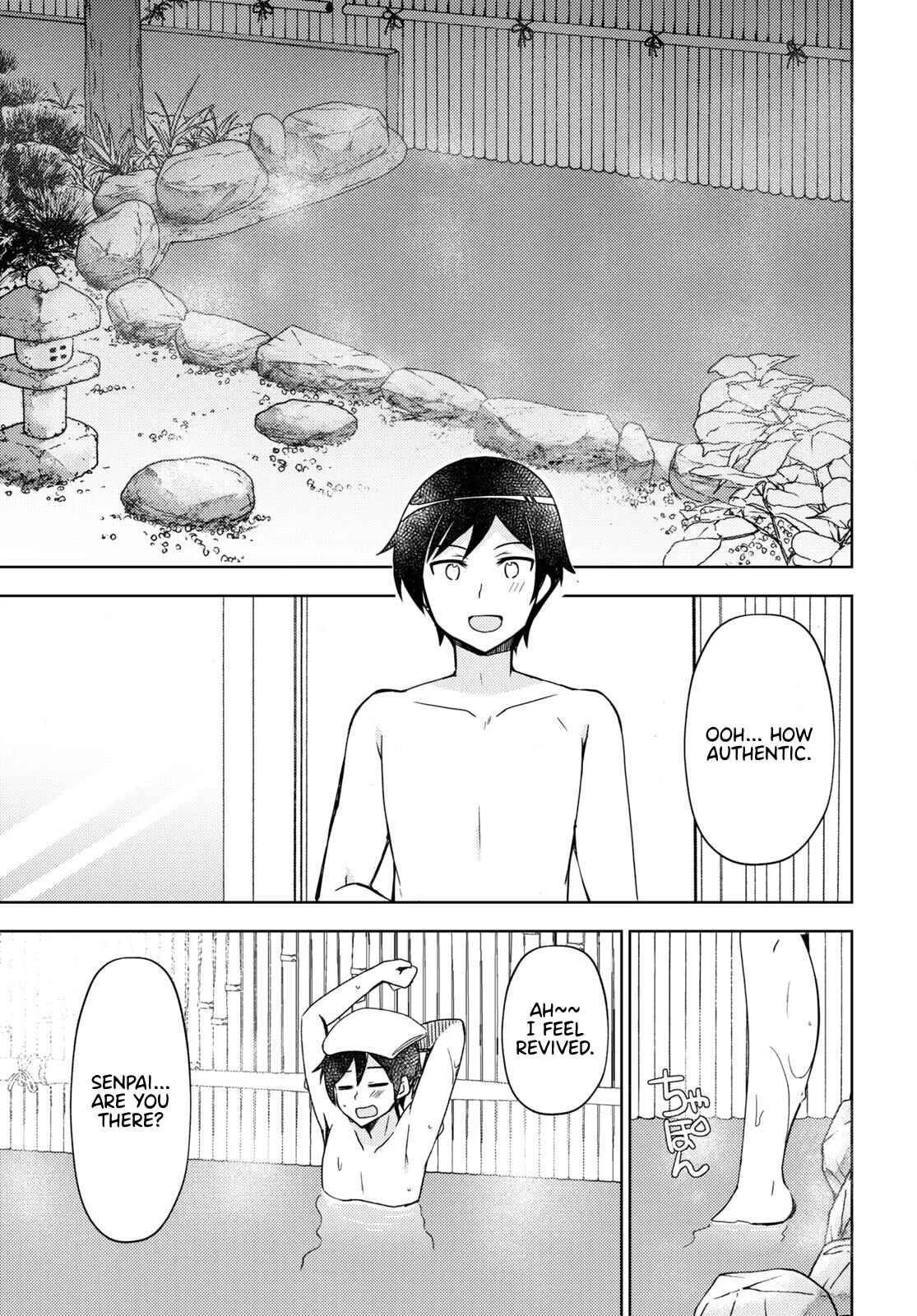 Ore no Imouto ga Konna ni Kawaii Wake ga Nai: Kuroneko If Chapter 4 - Page 12