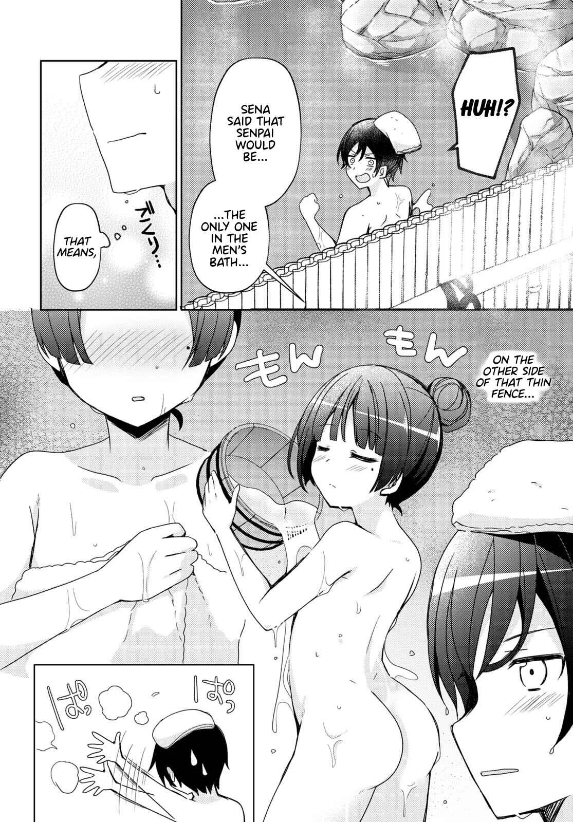 Ore no Imouto ga Konna ni Kawaii Wake ga Nai: Kuroneko If Chapter 4 - Page 13