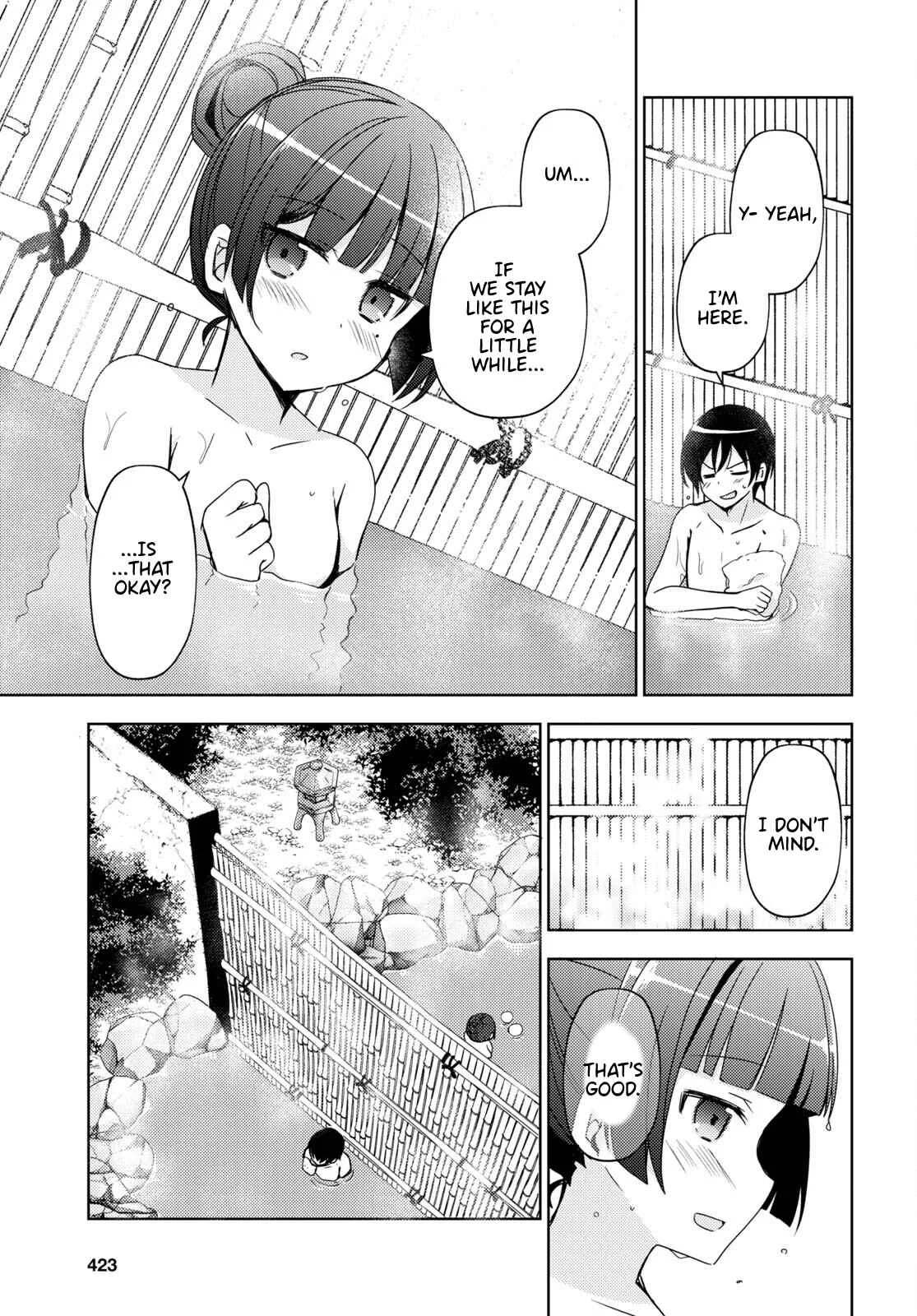 Ore no Imouto ga Konna ni Kawaii Wake ga Nai: Kuroneko If Chapter 4 - Page 14