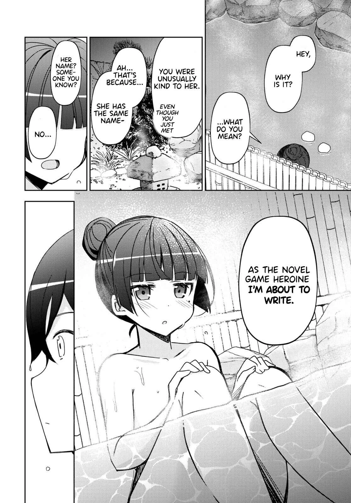 Ore no Imouto ga Konna ni Kawaii Wake ga Nai: Kuroneko If Chapter 4 - Page 17