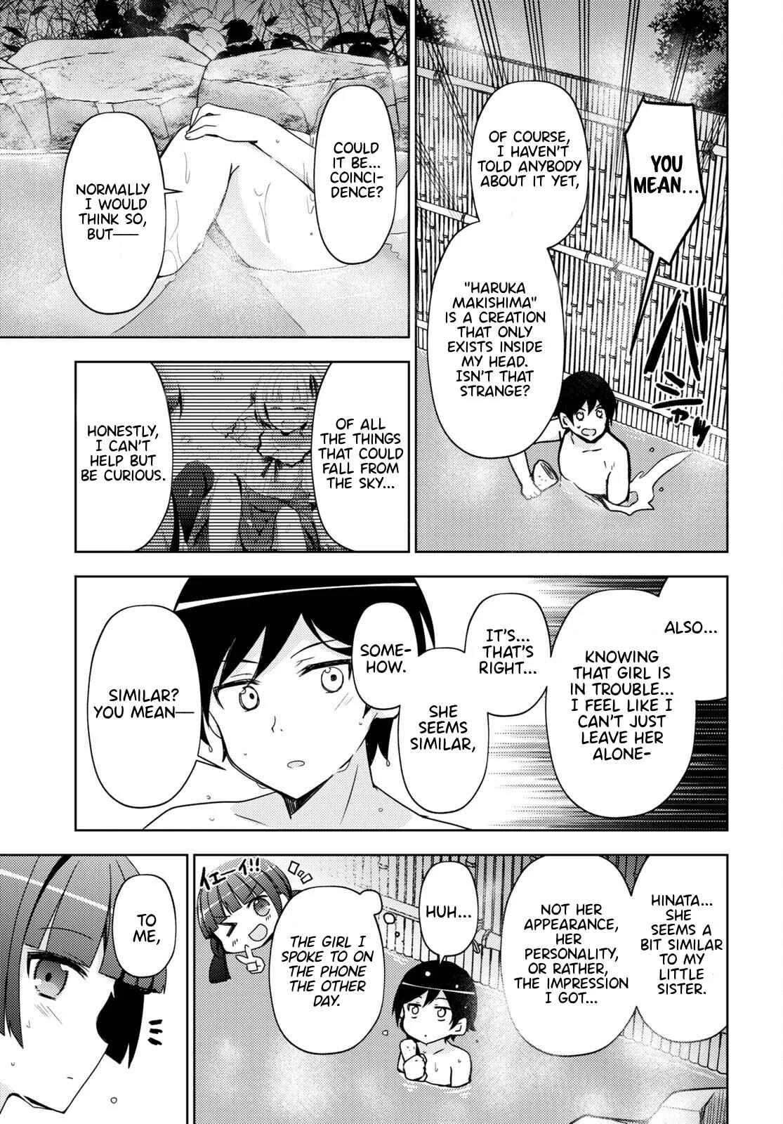 Ore no Imouto ga Konna ni Kawaii Wake ga Nai: Kuroneko If Chapter 4 - Page 18