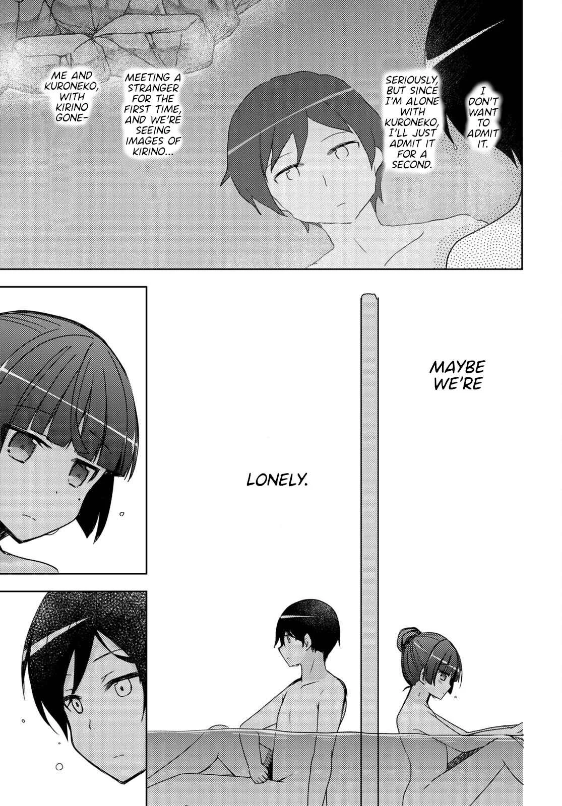 Ore no Imouto ga Konna ni Kawaii Wake ga Nai: Kuroneko If Chapter 4 - Page 20