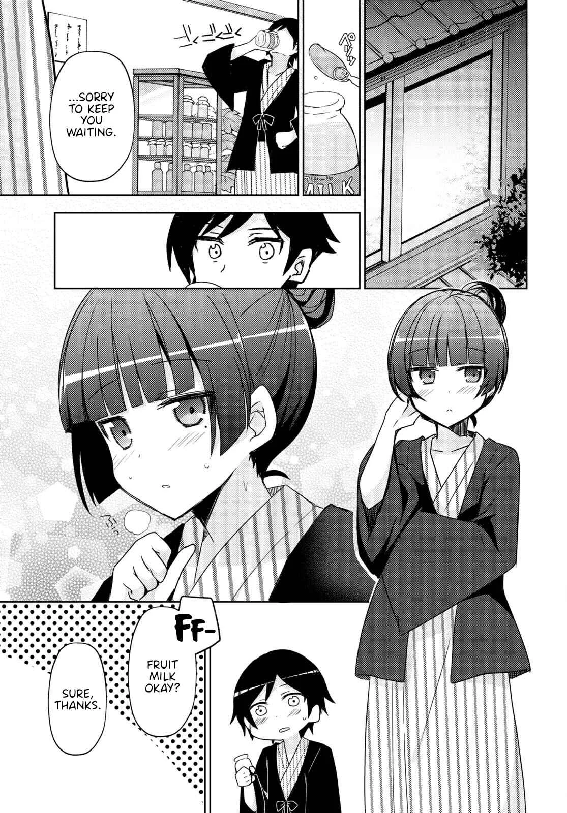 Ore no Imouto ga Konna ni Kawaii Wake ga Nai: Kuroneko If Chapter 4 - Page 22