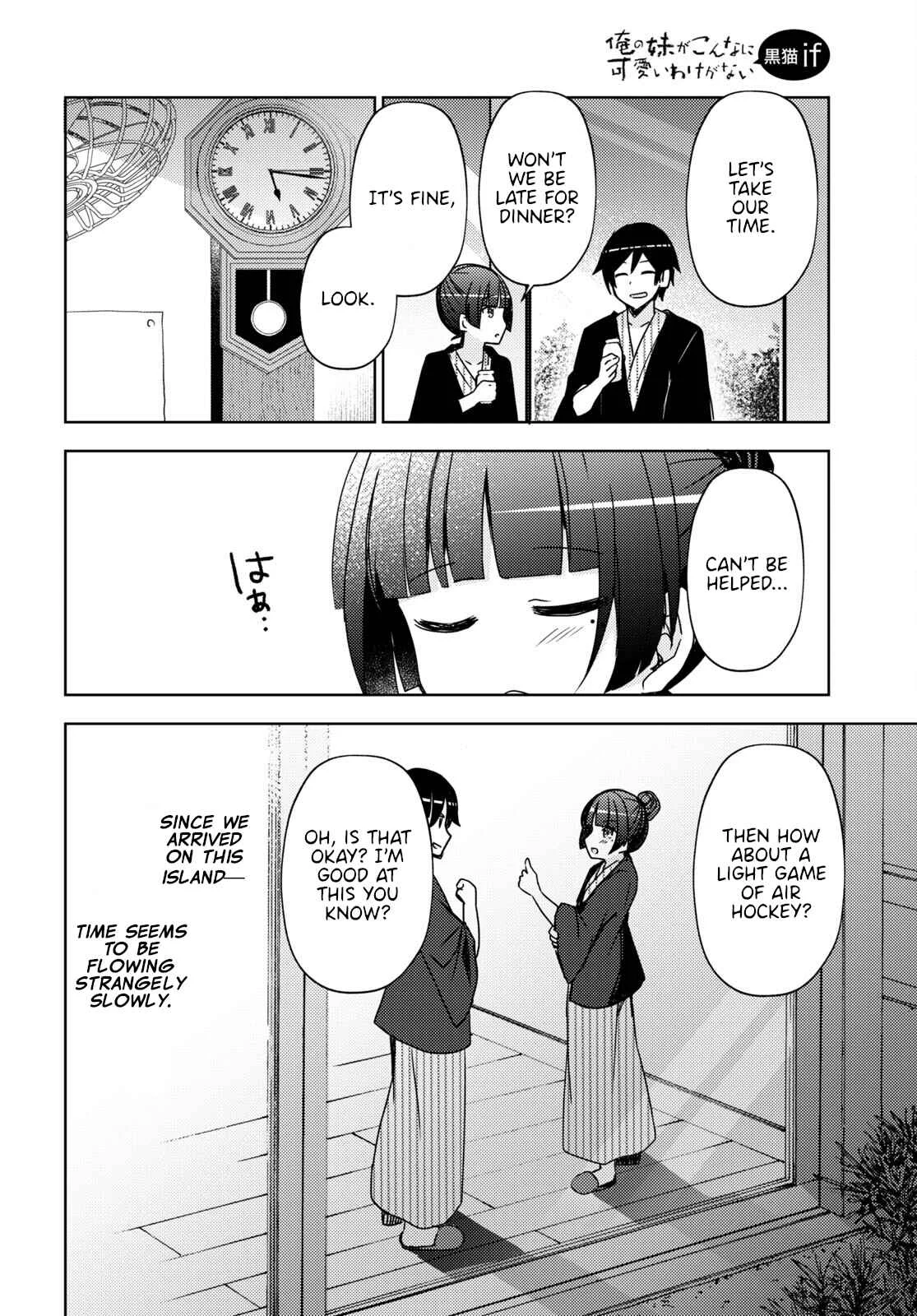 Ore no Imouto ga Konna ni Kawaii Wake ga Nai: Kuroneko If Chapter 4 - Page 23